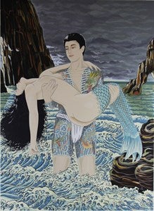 Image description is not available for FIM2015.33.5